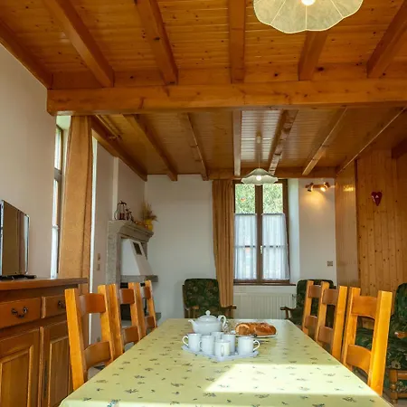 La Maison D'aurelles *