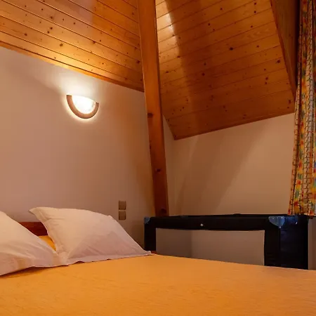 La Maison D'aurelles 펜션